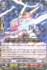 Lizard Soldier, Saishin (BT06/041EN) — card price