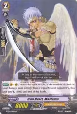 Iron Heart, Mastema (BT06/045EN) — card price