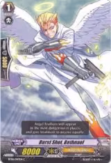 Burst Shot, Bethnael (BT06/047EN) — card price