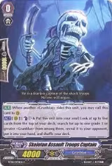 Skeleton Assault Troops Captain (BT06/072EN) — card price
