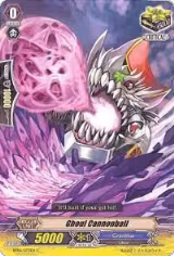 Ghoul Cannonball (BT06/073EN) — card price