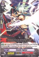 Stealth Fighter (BT06/096EN) — card price