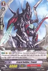 Lizard Soldier, Yowsh (BT06/097EN) — card price