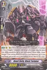 Beast Deity, Black Tortoise (BT06/105EN) — card price