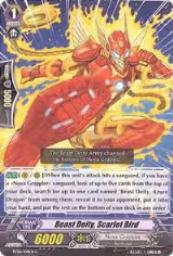 Beast Deity, Scarlet Bird (BT06/108EN), Breaker of Limits — Vanguard card price