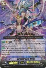 Circular Saw, Kiriel (SP) (BT06/S01EN), Breaker of Limits — Vanguard card price