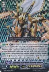 White Hare in the Moon's Shadow, Pellinore (BT07/007EN), Rampage of the Beast King — Vanguard card price
