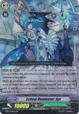 School Dominator, Apt (BT07/009EN) — card price