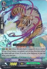 Monoculus Tiger (BT07/011EN), Rampage of the Beast King — Vanguard card price