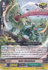 Ruler Chameleon (BT07/065EN) — card price