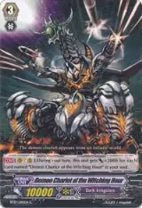 Demon Chariot of the Witching Hour (BT07/080EN) — card price
