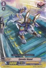 Speeder Hound (BT07/099EN) — card price