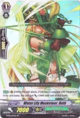 Water Lily Musketeer, Ruth (BT08/014EN) — card price