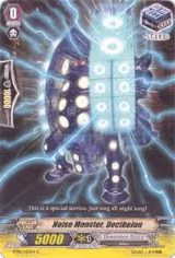 Noise Monster, Decibelon (BT08/055EN) — card price