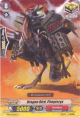 Dragon Bird, Firepteryx (BT08/082EN) — card price