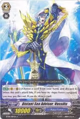Distant Sea Advisor, Vassilis (BT08/087EN) — card price