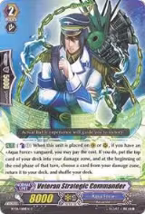 Veteran Strategic Commander (BT08/088EN) — card price