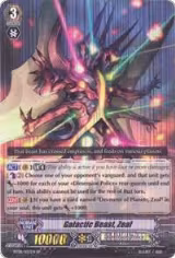 Galactic Beast, Zeal (SP) (BT08/S02EN) — card price
