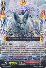 Platinum Blond Fox Spirit, Tamamo (BT09/010EN) — card price