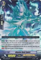 Blaster Dark Spirit (BT09/020EN), Clash of Knights & Dragons — Vanguard card price