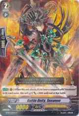Battle Deity, Susanoo (BT09/029EN) — card price