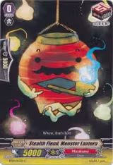 Stealth Fiend, Monster Lantern (BT09/053EN) — card price