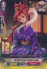 Stealth Fiend, Rokuro Lady (BT09/054EN) — card price