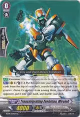 Transmigrating Evolution, Miraioh (BT09/074EN) — card price