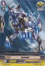 Dantegal (BT09/095EN), Clash of Knights & Dragons — Vanguard card price