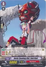 Deity Sealing Kid, Soh Koh (BT09/098EN) — card price