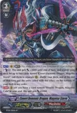 Covert Demonic Dragon, Magatsu Storm (BT09/S01EN) — card price
