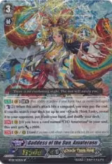 Goddess of the Sun, Amaterasu (SP) (BT09/S03EN), Clash of Knights & Dragons — Vanguard card price