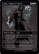 Jace, Memory Adept (SDCC 2013 Exclusive) (60) — card price
