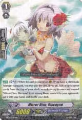 Mirror Diva, Biscayne (EB06/014EN) — card price