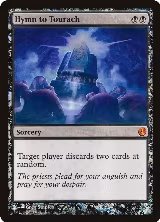 Hymn to Tourach (3) — card price