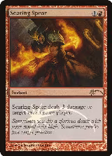Searing Spear (1) — card price