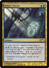 Dimir Charm (8) — card price