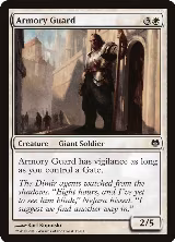 Armory Guard (12), Duel Decks: Heroes vs. Monsters — Magic card price