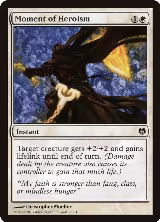 Moment of Heroism (25) — card price