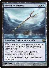 Bident of Thassa (42) — card price