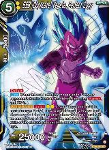 SSB (Duplicate) Vegeta, Perfect Copy (BT31-075) — card price