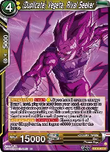 (Duplicate) Vegeta, Rival Seeker (BT31-077) — card price