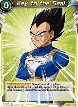 Key to the Seal (BT31-084) — card price