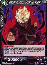 Warrior in Black, Thirst for Power (BT31-102) — card price