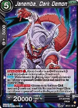 Janemba, Dark Demon (BT31-107) — card price
