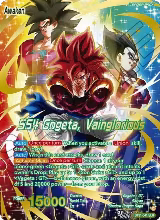 SS4 Son Goku & SS4 Vegeta // SS4 Gogeta, Vainglorious (SLR) (BT31-041) — card price