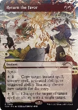Return the Favor (7080) — card price