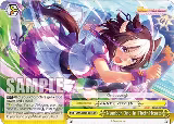 Number One in Their Hearts (CC) (UMA/W106-E036) — card price