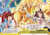 Captain, Chaos, Commence (CC) (UMA/W106-E038) — card price