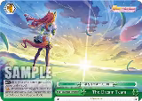 The Dream Team (RRR) (UMA/W106-E075R) — card price